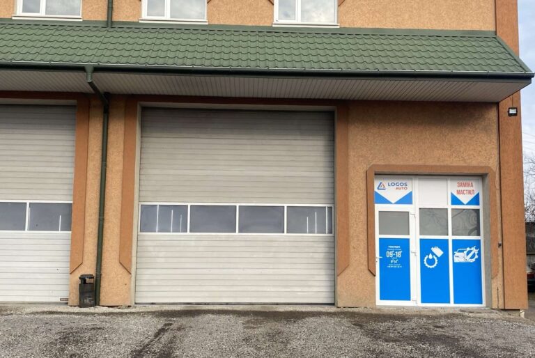 Cтанція заміни мастил № 2